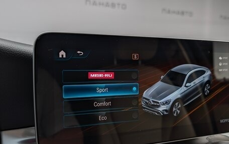 Mercedes-Benz GLC Coupe, 2019 год, 4 955 000 рублей, 24 фотография