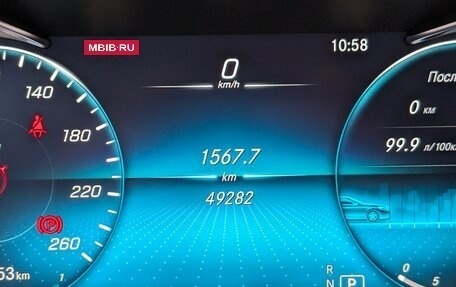 Mercedes-Benz GLC Coupe, 2019 год, 4 955 000 рублей, 27 фотография