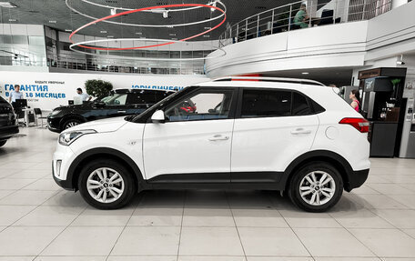 Hyundai Creta I рестайлинг, 2017 год, 1 650 000 рублей, 8 фотография