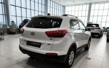 Hyundai Creta I рестайлинг, 2017 год, 1 650 000 рублей, 5 фотография
