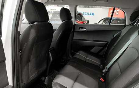 Hyundai Creta I рестайлинг, 2017 год, 1 650 000 рублей, 12 фотография