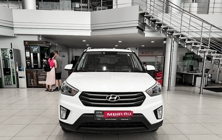 Hyundai Creta I рестайлинг, 2017 год, 1 650 000 рублей, 2 фотография