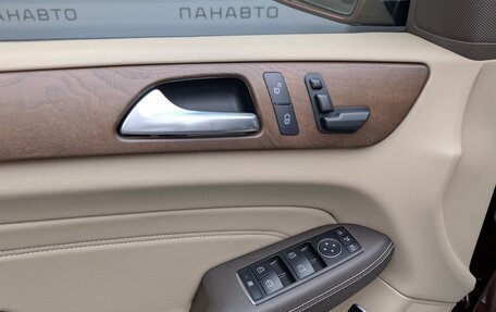 Mercedes-Benz M-Класс, 2014 год, 3 285 000 рублей, 10 фотография