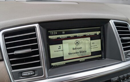 Mercedes-Benz M-Класс, 2014 год, 3 285 000 рублей, 22 фотография