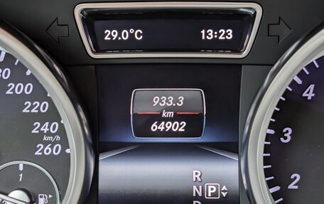 Mercedes-Benz M-Класс, 2014 год, 3 285 000 рублей, 26 фотография