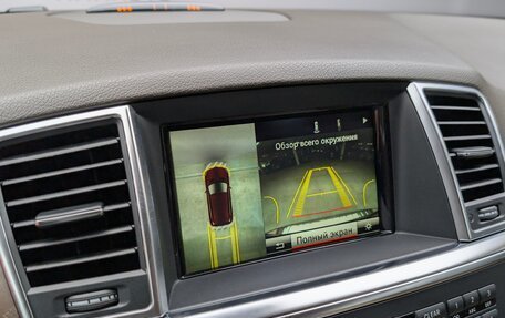 Mercedes-Benz M-Класс, 2014 год, 3 285 000 рублей, 23 фотография