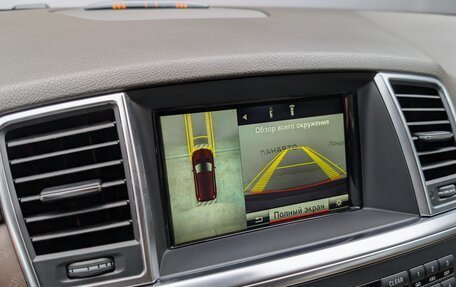Mercedes-Benz M-Класс, 2014 год, 3 285 000 рублей, 24 фотография