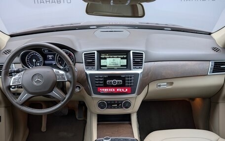 Mercedes-Benz M-Класс, 2014 год, 3 285 000 рублей, 15 фотография