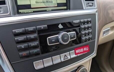 Mercedes-Benz M-Класс, 2014 год, 3 285 000 рублей, 19 фотография