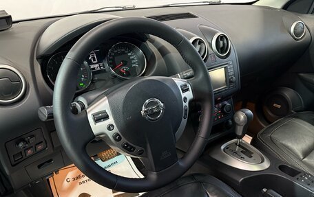 Nissan Qashqai, 2012 год, 979 000 рублей, 5 фотография