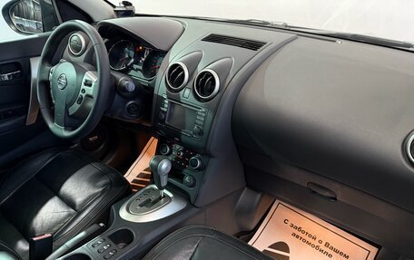 Nissan Qashqai, 2012 год, 979 000 рублей, 8 фотография