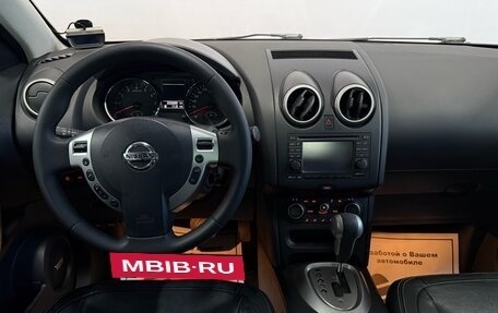 Nissan Qashqai, 2012 год, 979 000 рублей, 6 фотография