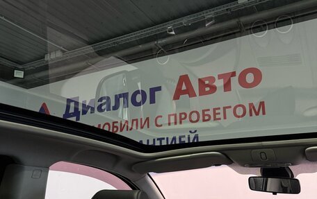 Nissan Qashqai, 2012 год, 979 000 рублей, 17 фотография