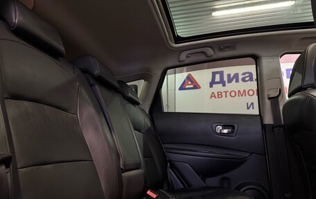 Nissan Qashqai, 2012 год, 979 000 рублей, 19 фотография
