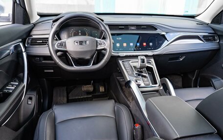 Geely Atlas, 2024 год, 2 619 000 рублей, 6 фотография