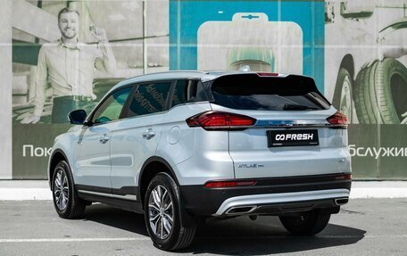 Geely Atlas, 2024 год, 2 619 000 рублей, 2 фотография
