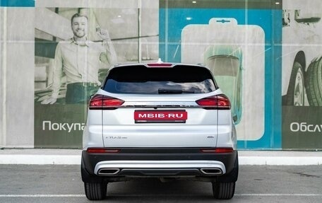 Geely Atlas, 2024 год, 2 619 000 рублей, 4 фотография
