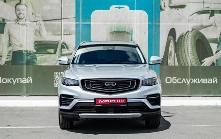 Geely Atlas, 2024 год, 2 619 000 рублей, 3 фотография
