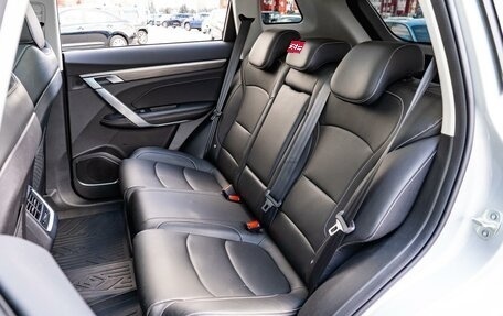 Geely Atlas, 2024 год, 2 619 000 рублей, 9 фотография