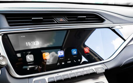 Geely Atlas, 2024 год, 2 619 000 рублей, 13 фотография
