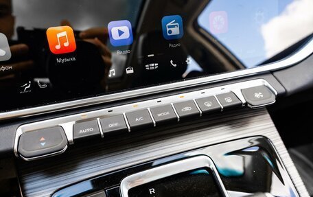 Geely Atlas, 2024 год, 2 619 000 рублей, 15 фотография