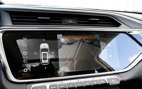 Geely Atlas, 2024 год, 2 619 000 рублей, 14 фотография