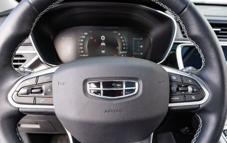 Geely Atlas, 2024 год, 2 619 000 рублей, 17 фотография