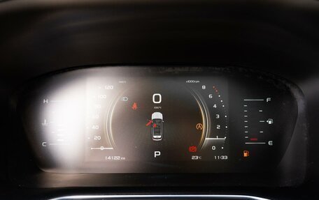 Geely Atlas, 2024 год, 2 619 000 рублей, 21 фотография