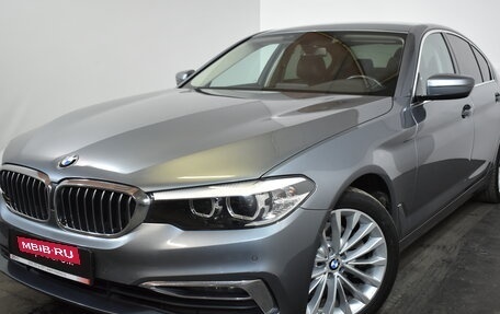 BMW 5 серия, 2019 год, 3 999 000 рублей, 3 фотография