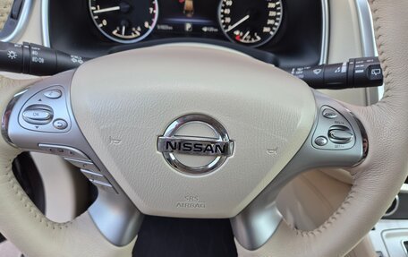 Nissan Murano, 2019 год, 3 300 000 рублей, 13 фотография