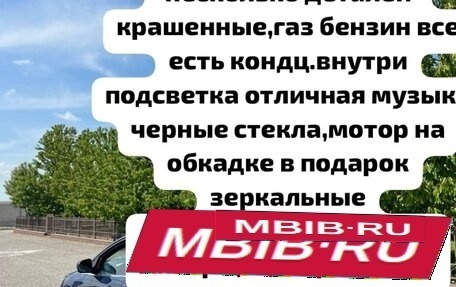 Ford Focus III, 2012 год, 650 000 рублей, 8 фотография