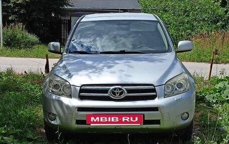 Toyota RAV4, 2006 год, 1 400 000 рублей, 2 фотография