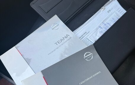Nissan Teana, 2007 год, 800 000 рублей, 11 фотография
