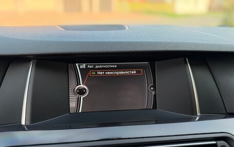 BMW 5 серия, 2013 год, 1 700 000 рублей, 12 фотография