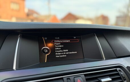 BMW 5 серия, 2013 год, 1 700 000 рублей, 10 фотография