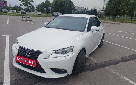 Lexus IS III, 2014 год, 2 350 000 рублей, 4 фотография