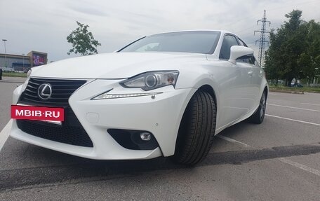 Lexus IS III, 2014 год, 2 350 000 рублей, 3 фотография