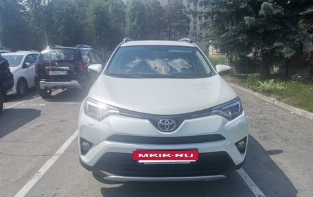 Toyota RAV4, 2016 год, 2 345 500 рублей, 3 фотография