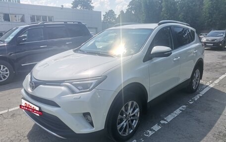 Toyota RAV4, 2016 год, 2 345 500 рублей, 4 фотография