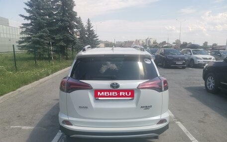 Toyota RAV4, 2016 год, 2 345 500 рублей, 7 фотография