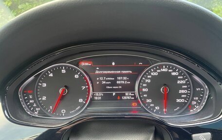 Audi A8, 2013 год, 1 850 000 рублей, 18 фотография