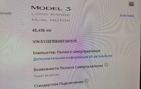 Tesla Model 3 I, 2019 год, 2 918 000 рублей, 8 фотография