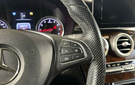 Mercedes-Benz GLC, 2017 год, 3 490 700 рублей, 20 фотография