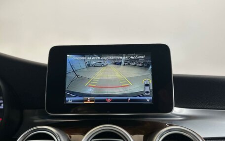 Mercedes-Benz GLC, 2017 год, 3 490 700 рублей, 17 фотография
