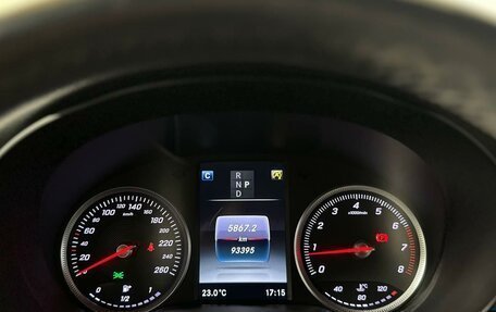 Mercedes-Benz GLC, 2017 год, 3 490 700 рублей, 16 фотография