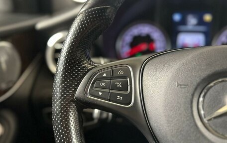Mercedes-Benz GLC, 2017 год, 3 490 700 рублей, 19 фотография