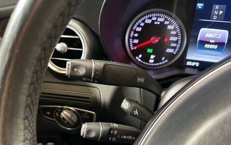 Mercedes-Benz GLC, 2017 год, 3 490 700 рублей, 21 фотография