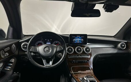 Mercedes-Benz GLC, 2017 год, 3 490 700 рублей, 9 фотография