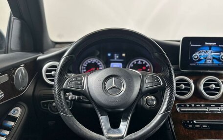Mercedes-Benz GLC, 2017 год, 3 490 700 рублей, 15 фотография
