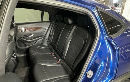 Mercedes-Benz GLC, 2017 год, 3 490 700 рублей, 12 фотография